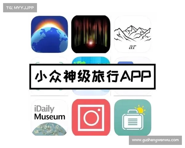 十款夜间必备app免费下载(10款免费夜间应用,陪您度过美好夜晚) 十款夜间必备app免费下载(10款免费夜间应用,陪您度过美好夜晚)