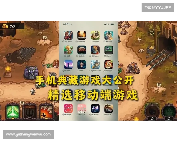 手机上最耐玩的10款单机游戏推荐(十款手机上耐玩的单机游戏,助你畅游数小时!) 手机上最耐玩的10款单机游戏推荐(十款手机上耐玩的单机游戏,助你畅游数小时!)
