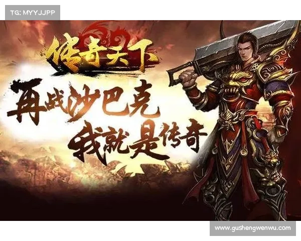 手游下载(最新手机游戏必玩推荐 - 手机游戏大热门,必玩推荐) 手游下载(最新手机游戏必玩推荐 - 手机游戏大热门,必玩推荐)